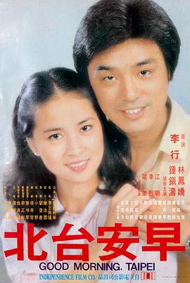印度战争电影免费-乌里